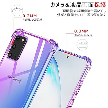 Amazon.co.jp: TMUJWS Huawei P20 lite ケース シリコン クリア