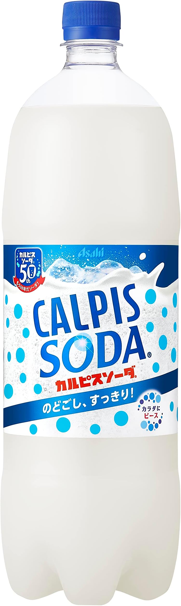 Calpis Soda 1.5LX8 this