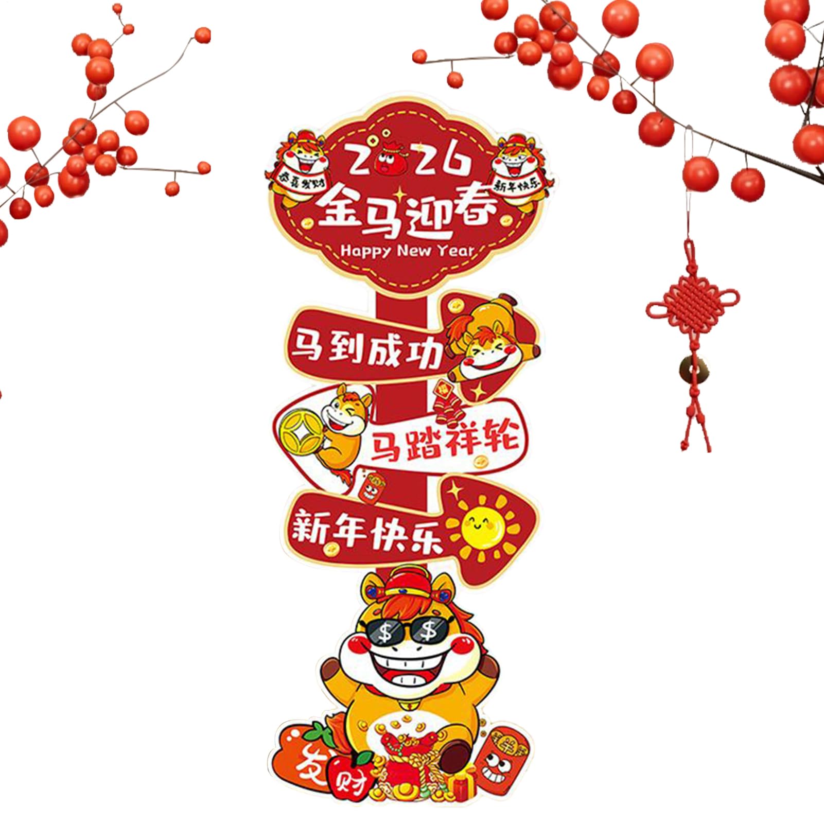 Toile de pour le Nouvel An chinois résistant pour célébration 2026