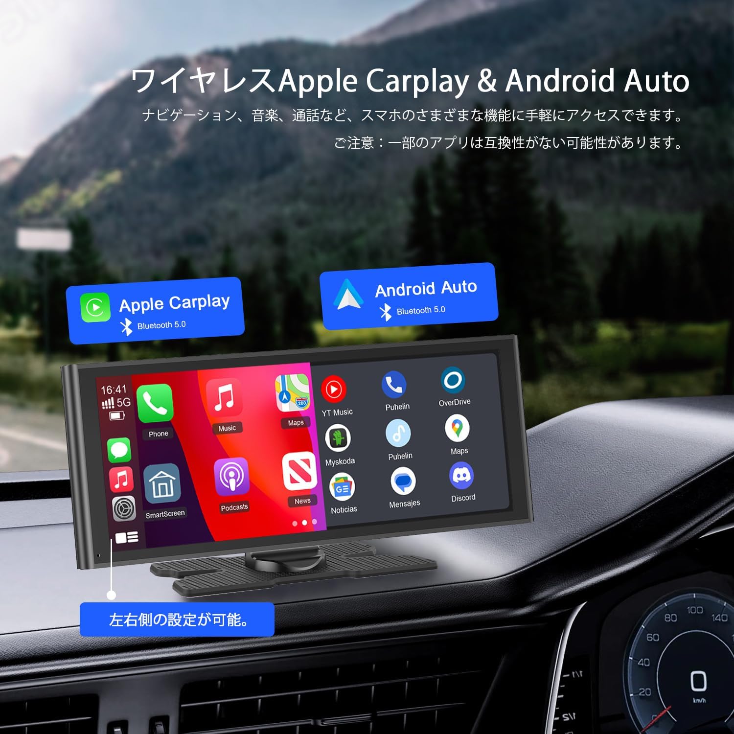 Amazon.co.jp: ディスプレイオーディオ 9.26インチ Carplay&Android