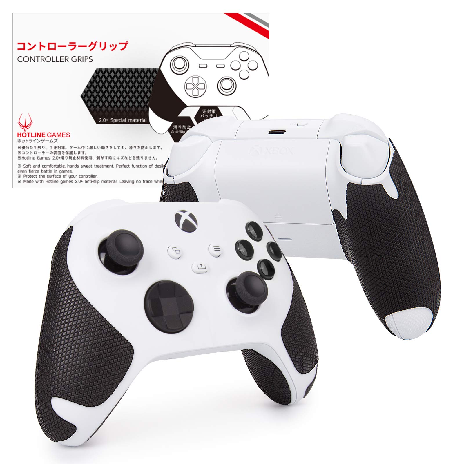 Amazon.com: HOTLINEGAMES 2.0 Plus Controller Grip for Xbox Series