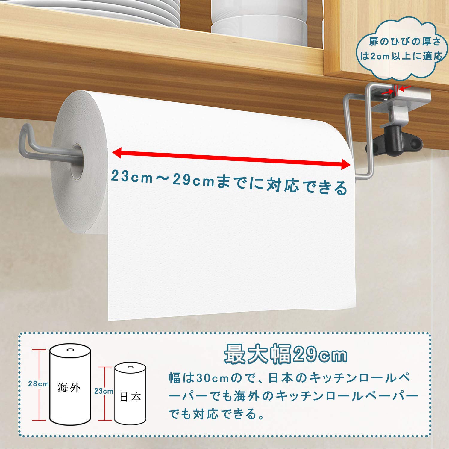 HAY PORTER キッチンペーパーホルダー お値下げ不可 HAY Porter キッチンペーパーホルダー グレー - メルカリ