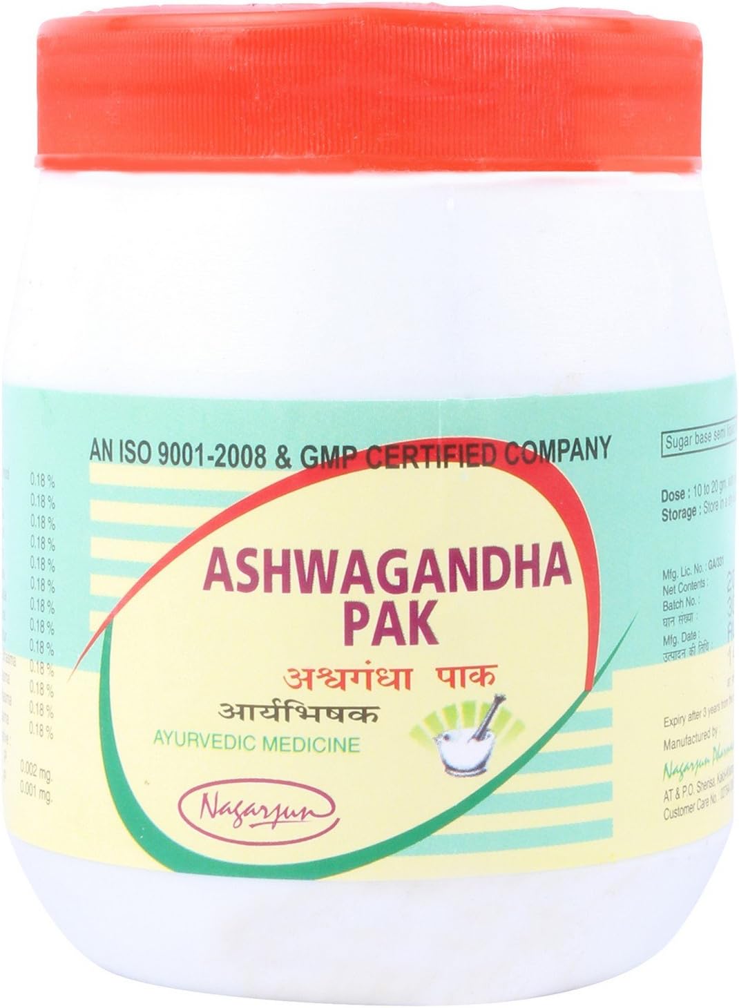 Ashwagandha Pak - 200 g