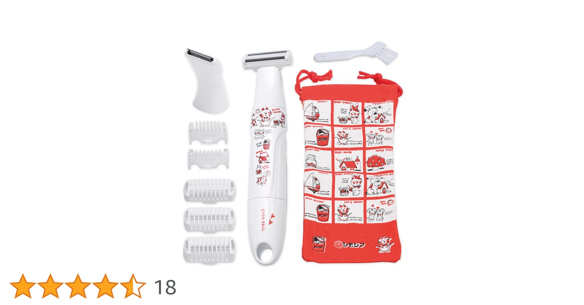 浅*子様 電動シェーバー 71xd8uoah4L.jpg_BO30,255,255,