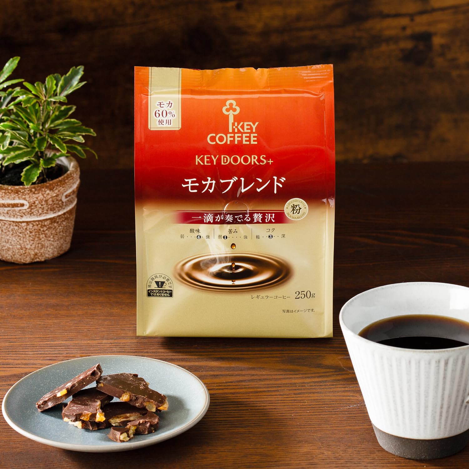 Amazon.co.jp: キーコーヒー KEY DOORS+ モカブレンド 粉 (FP) 250g