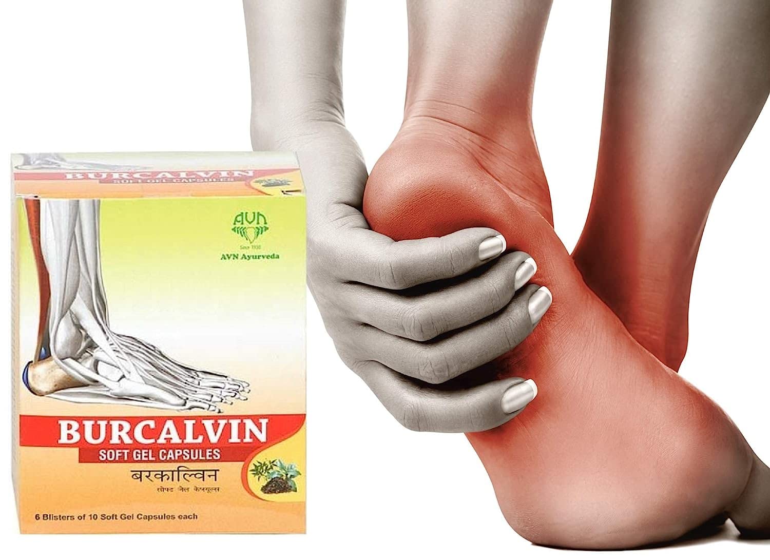 AVN Burcalvin Soft Gel Capsules (Pack of 1) (60 Capsules) (B0C1ZBRHB4) Amazon Price History, Amazon Price Tracker
