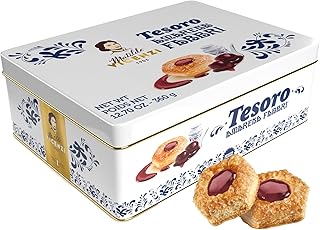 Tesoro Fabbri Wild Cherry Filling Gift Tin by Pasticceria Matilde Vicenzi, Cherry Cream Filled Puff Pastry Patisserie, Kosher Dairy, Made in Italy, 12.7oz (360g)