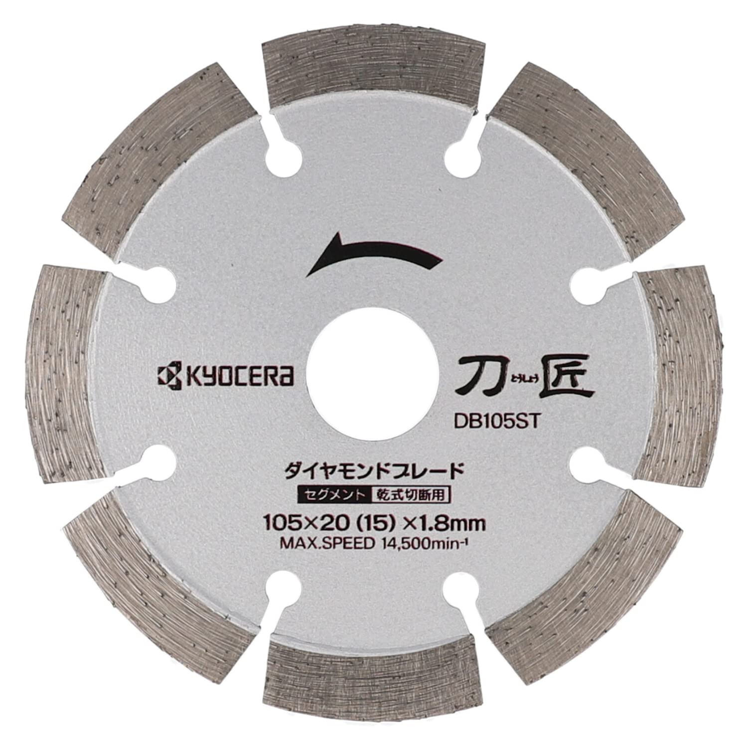 Amazon | 京セラ(Kyocera) 旧リョービ 刀匠ダイヤモンドブレード