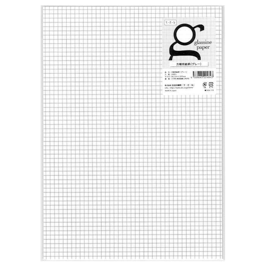 A4 方眼紙 50枚 薄いグレー Amazon | コクヨ 方眼紙 1mm目 A4 50枚 ホ-19N ブルー刷