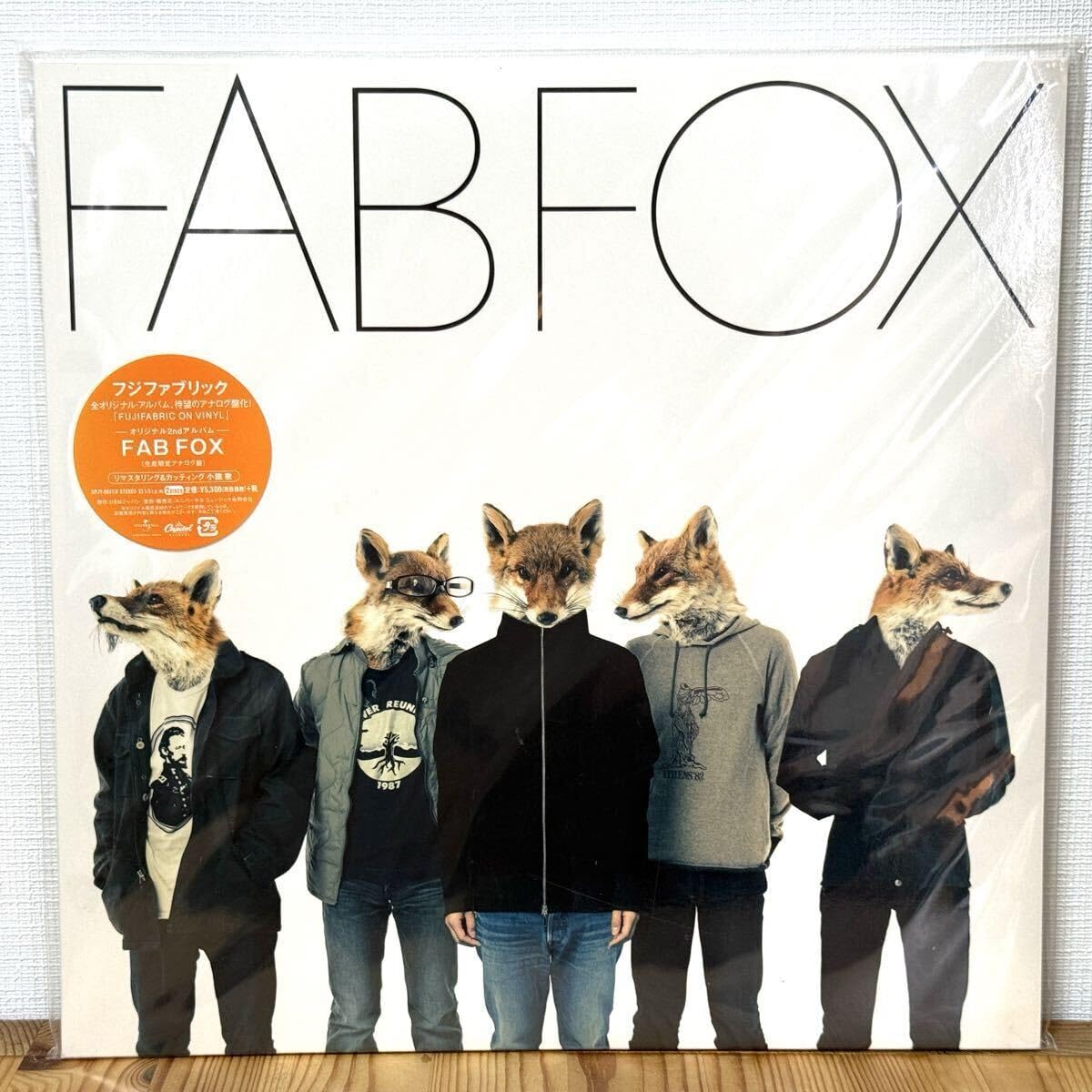 Amazon.co.jp: LPフジファブリック - FAB FOX 茜色の夕日 レコード