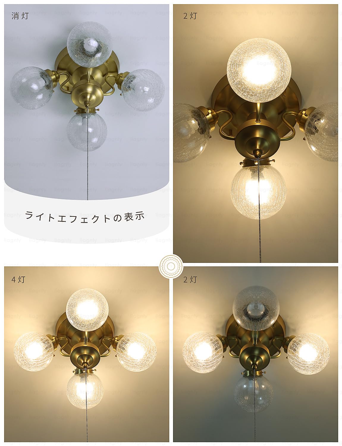 Amazon.co.jp : シャンデリア 4灯 LEDシーリングライト ガラス 