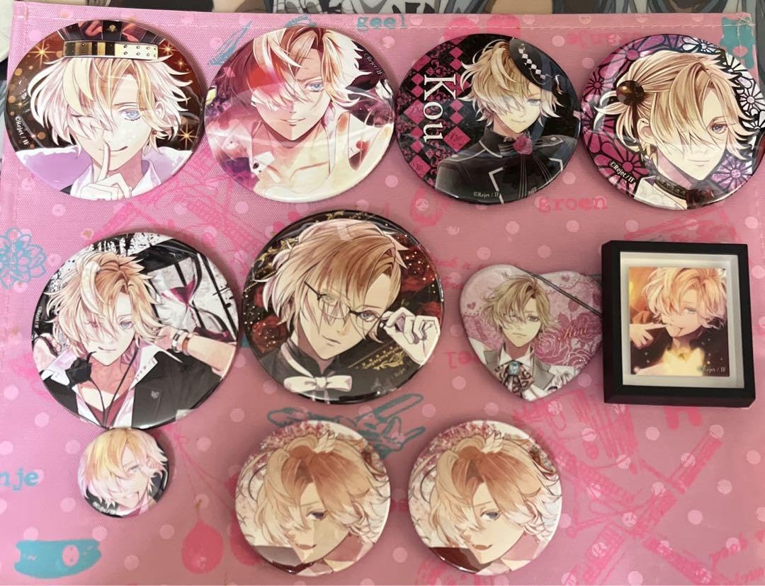 Amazon.co.jp: ディアラバ diabolik lovers 無神コウ 売り : おもちゃ