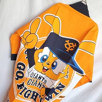 当時物 読売ジャイアンツ　巨人 ジャビット 応援 法被 ハッピ 野球 オレンジ Amazon.co.jp: 読売ジャイアンツ 巨人 ジャビット 応援 法被