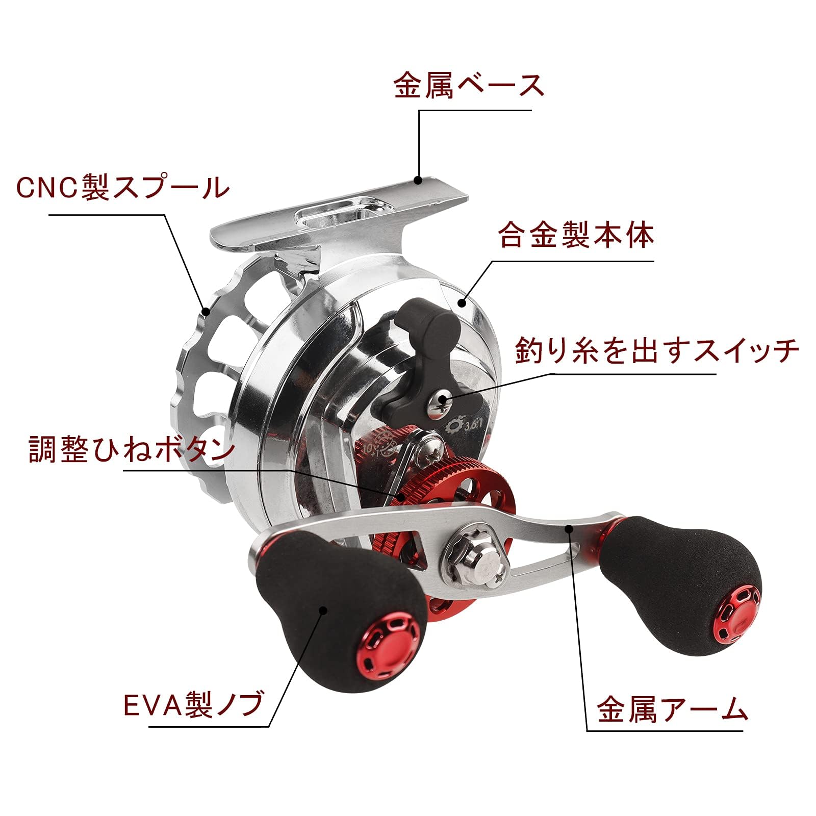 Amazon | 筏リール カセ釣り チヌリール イカダリール 筏釣り