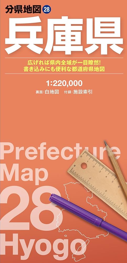 天文の本③ 17冊 (分売可) 天文の本③ 17冊 (分売可) - メルカリ