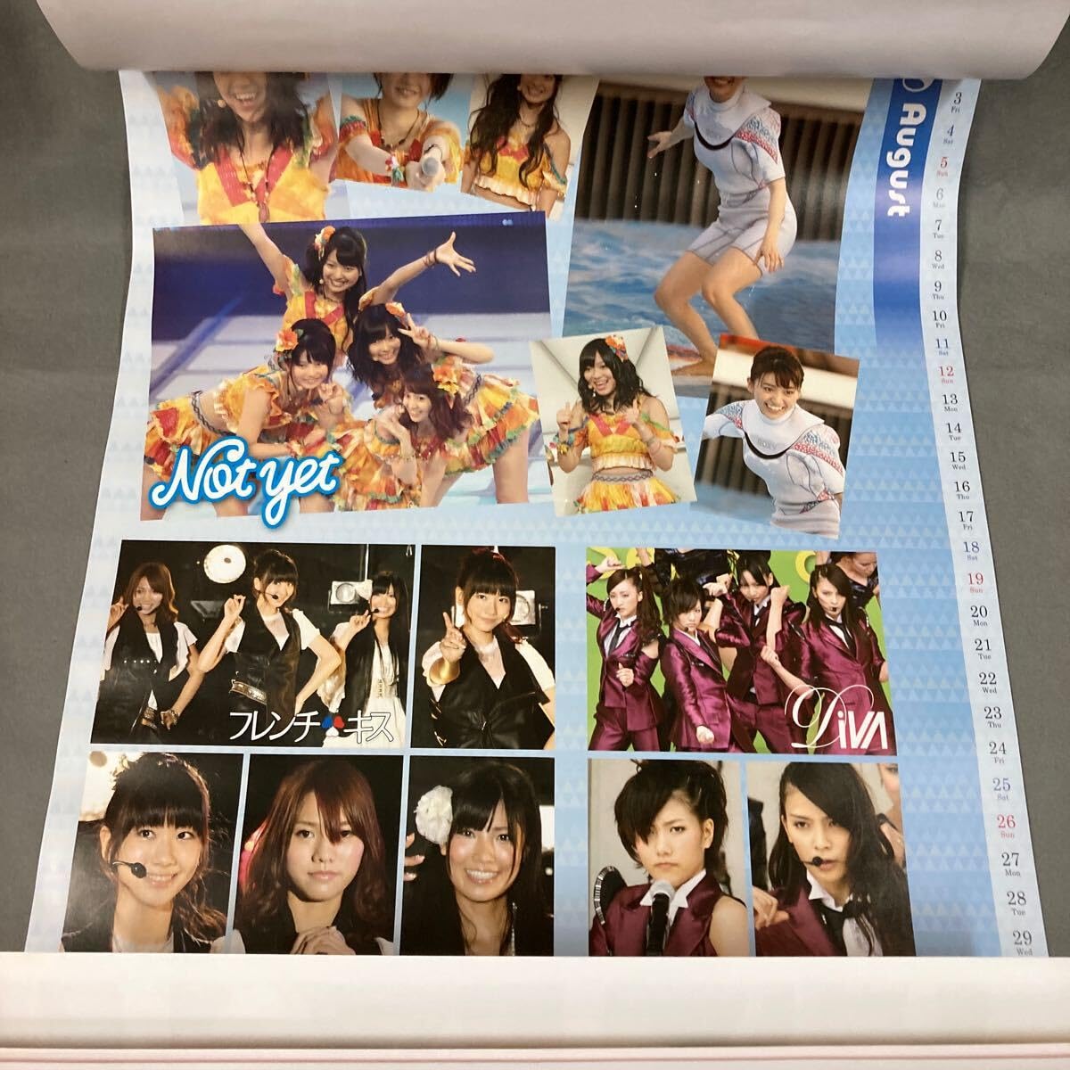 Amazon.co.jp: AKB48 2012年 A2カレンダー サイズ420×594mm 当時物 品