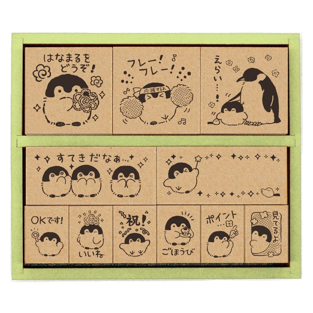 Amazon.co.jp: ビバリー コウペンちゃん スタンプ 木製ごほうび