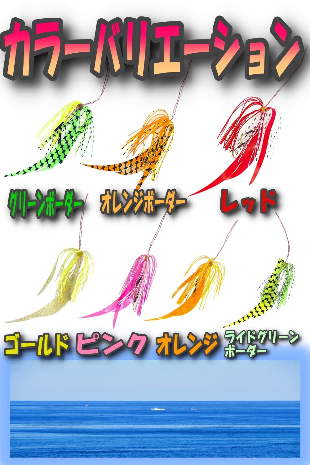 タイラバセット　ネクタイ78個　フック　タイラバ専用ワーム他 楽天市場】タイラバ ネクタイセット鯛ラバネクタイ 交換用 針