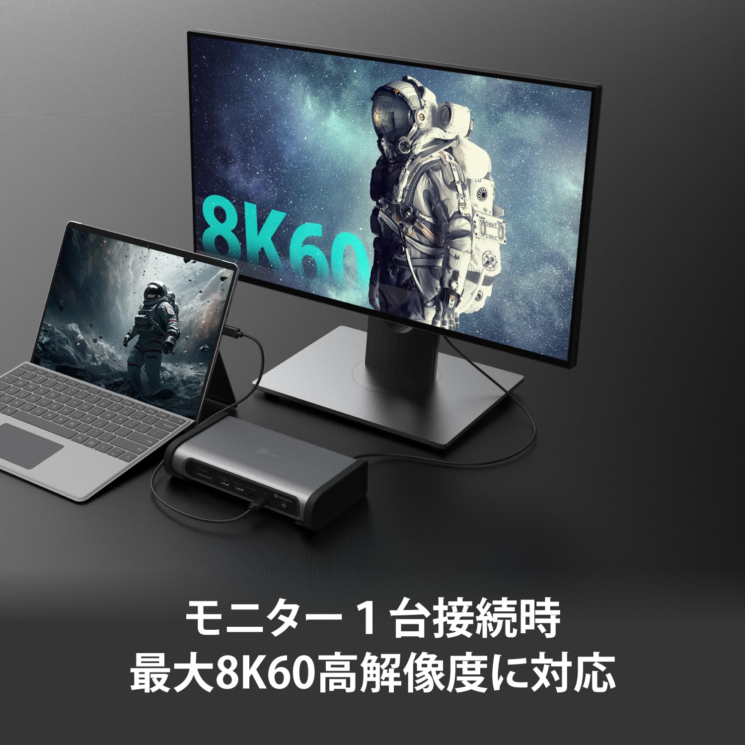 Amazon.co.jp: j5create Thunderbolt 4 ドッキングステーション – 最大