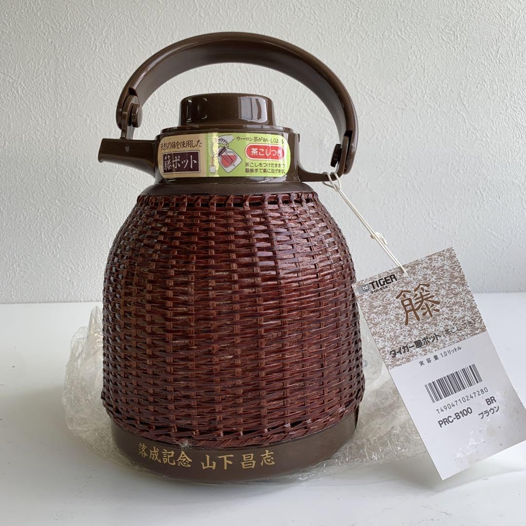 Amazon | タイガー 魔法瓶 籐 ポット （茶こしつき）ブラウン PRCB100 