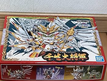 台湾限定　幼女戦記　1点もの　激レア 可動台座シリーズ 「UBC-404幼体Ver.」 ※特典付 (フィギュア