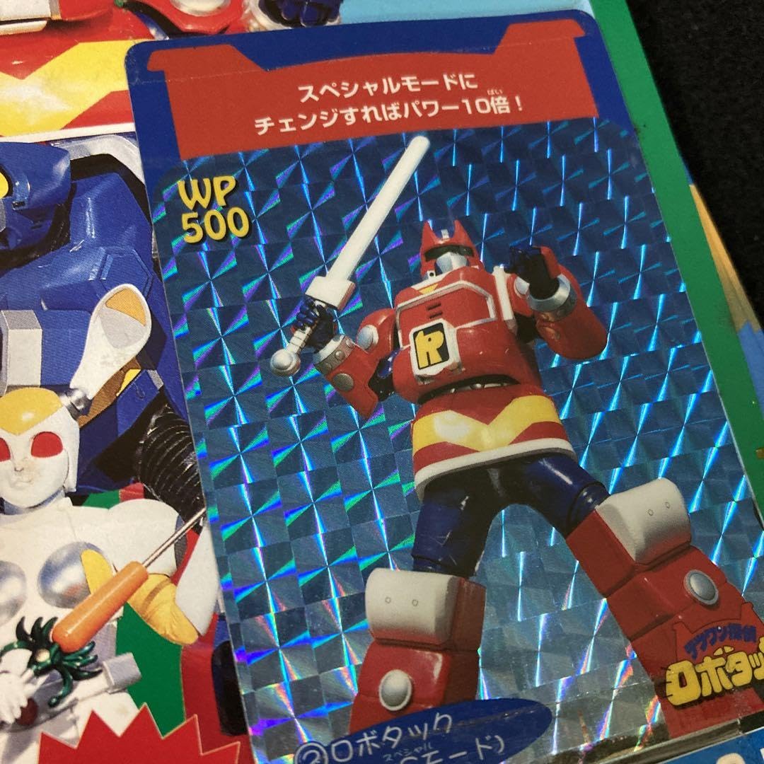 (未開封) テツワン探偵ロボタック『ダイヤルケース』２ケ 1405678157.jpg?1637594521