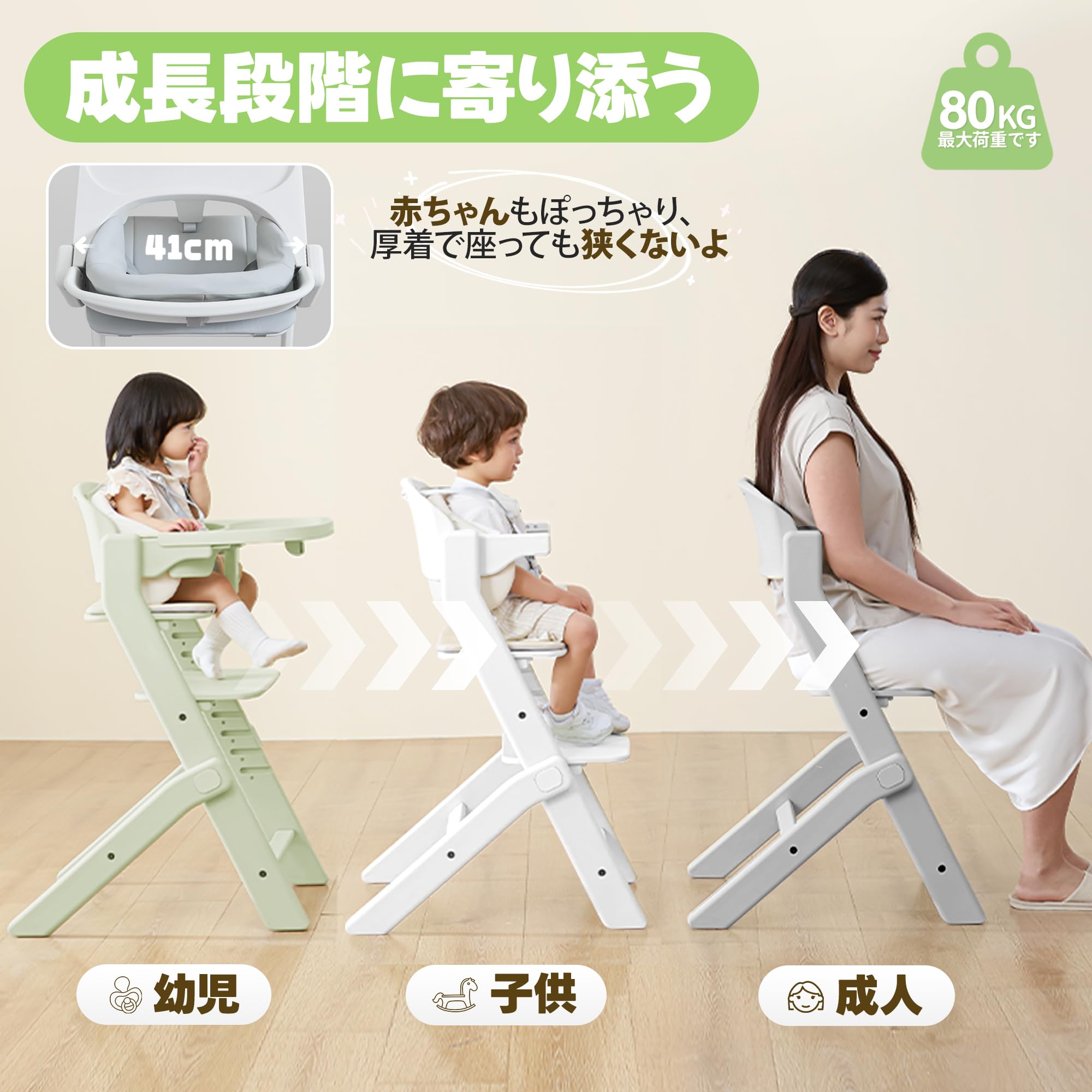 Amazon | MAZOT ベビーハイチェア ベビーチェア グレー | 10段階高さ