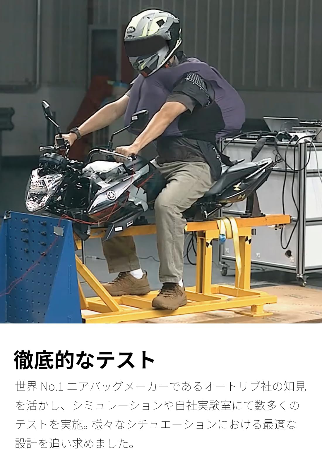 Amazon | RSタイチ(RS TAICHI) バイクウェア ライディング エアバッグ