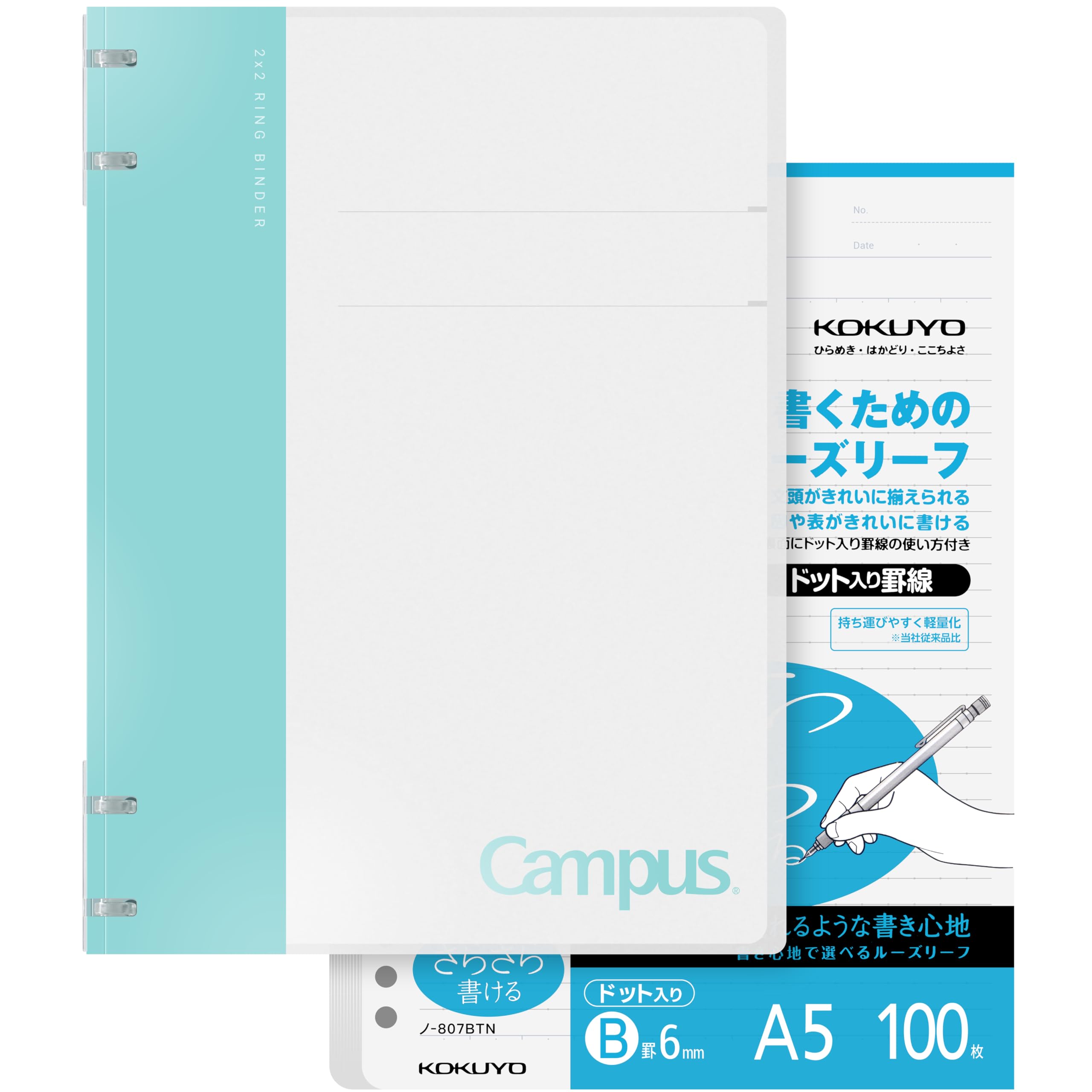 KOKUYO Campus 2x2 Spiral Binder Notebook Set, A5 Refillable Notebook + 100 Refill Papers with 6mm Dot Ruled, 40 Sheet Capacity, Light Blue, Perfect for Work, Study & Journal, Japan Import