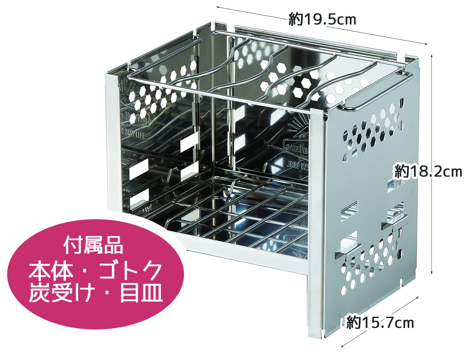 Amazon.co.jp: スケーター 焚火台 カマド グリル ワイドサイズ 収納