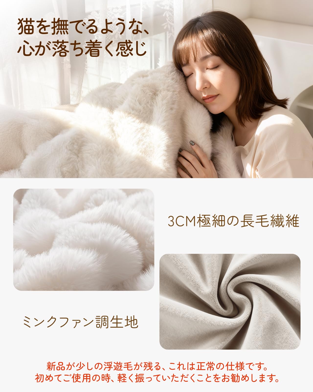 Amazon.co.jp : Jessfar 電気毛布 掛け 190×130cm 洗える 兎毛調 ふわ