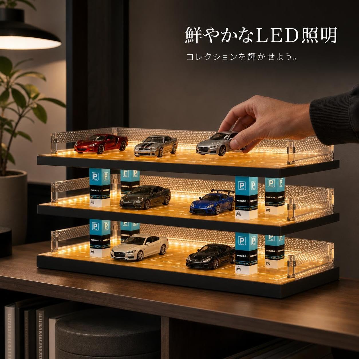 Exhibidor Juguetes con Luces, Vitrina Exhibición Escala 1/64 para Estacionamiento Diecast, Parking Coches Juguete