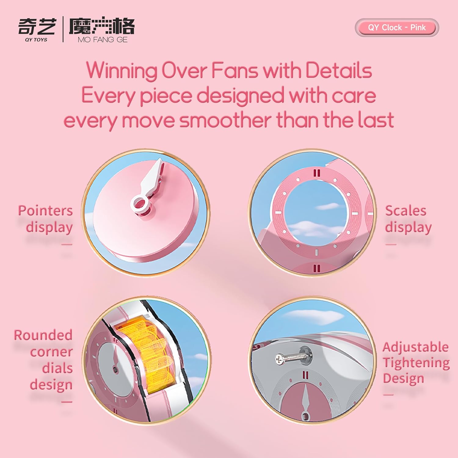 CuberShop QY Magic Clock – Pink Sakura Collector’s Edition, Qiyi Toys Magnetic Chuanshi Puzzle, Speed Clock with Transparent Base, Optimized Positioning & Smooth (Cherry Blossom Pink)