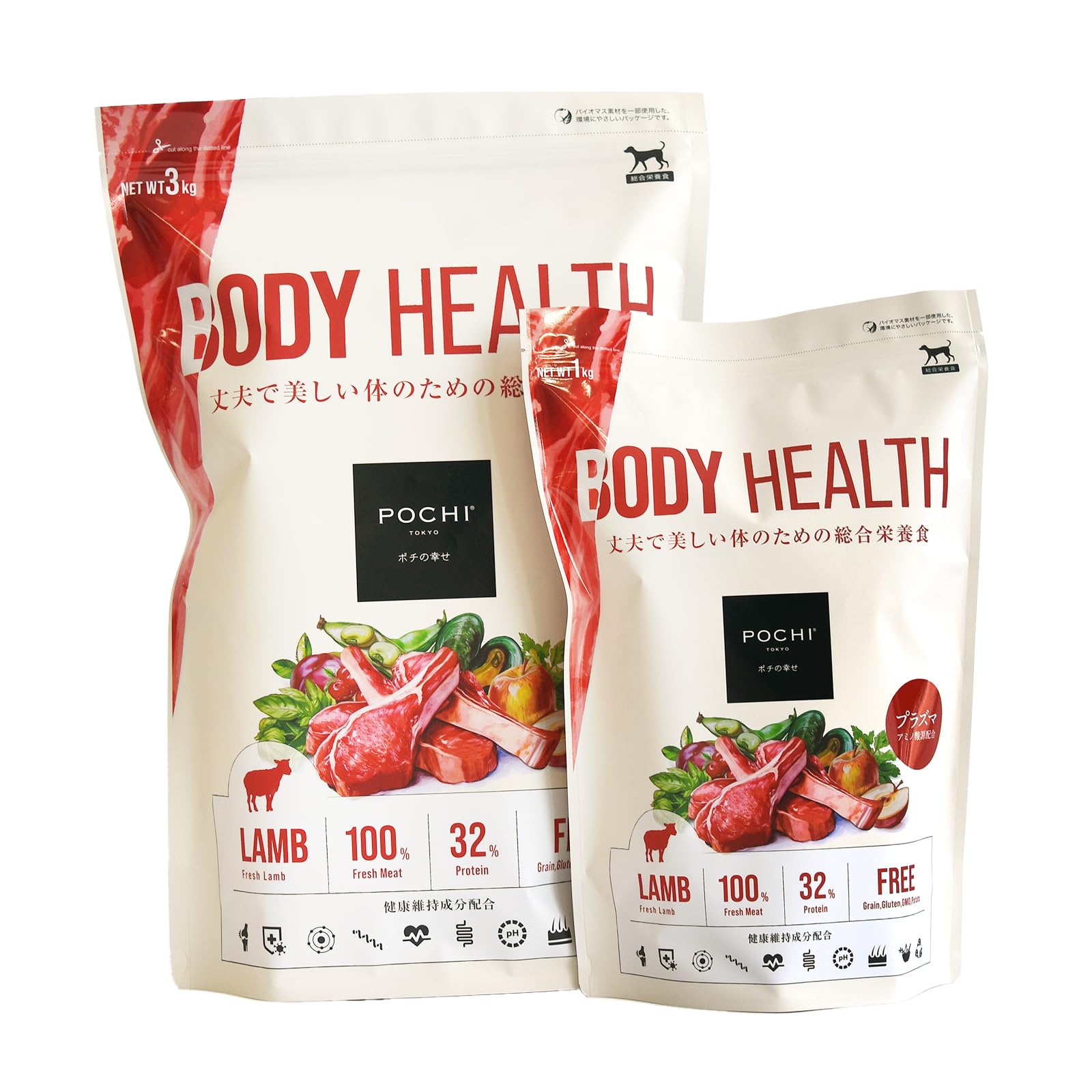 POCHI BODY HEALTH ラム 3kg Amazon.co.jp: POCHI ボディヘルス ラム 3kg 成犬用 ポチ ドッグフード