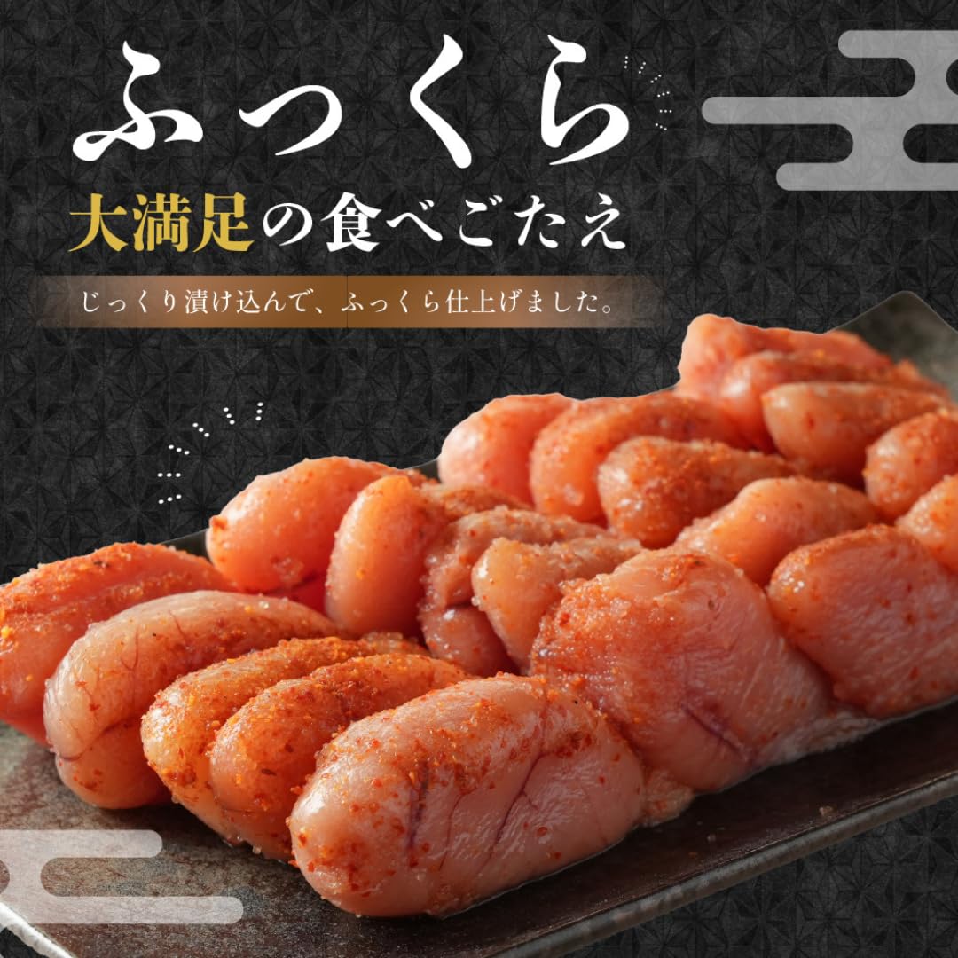 Amazon.co.jp: 無着色 辛子明太子 2kg(500g×4箱) 明太子 たらこ 冷凍