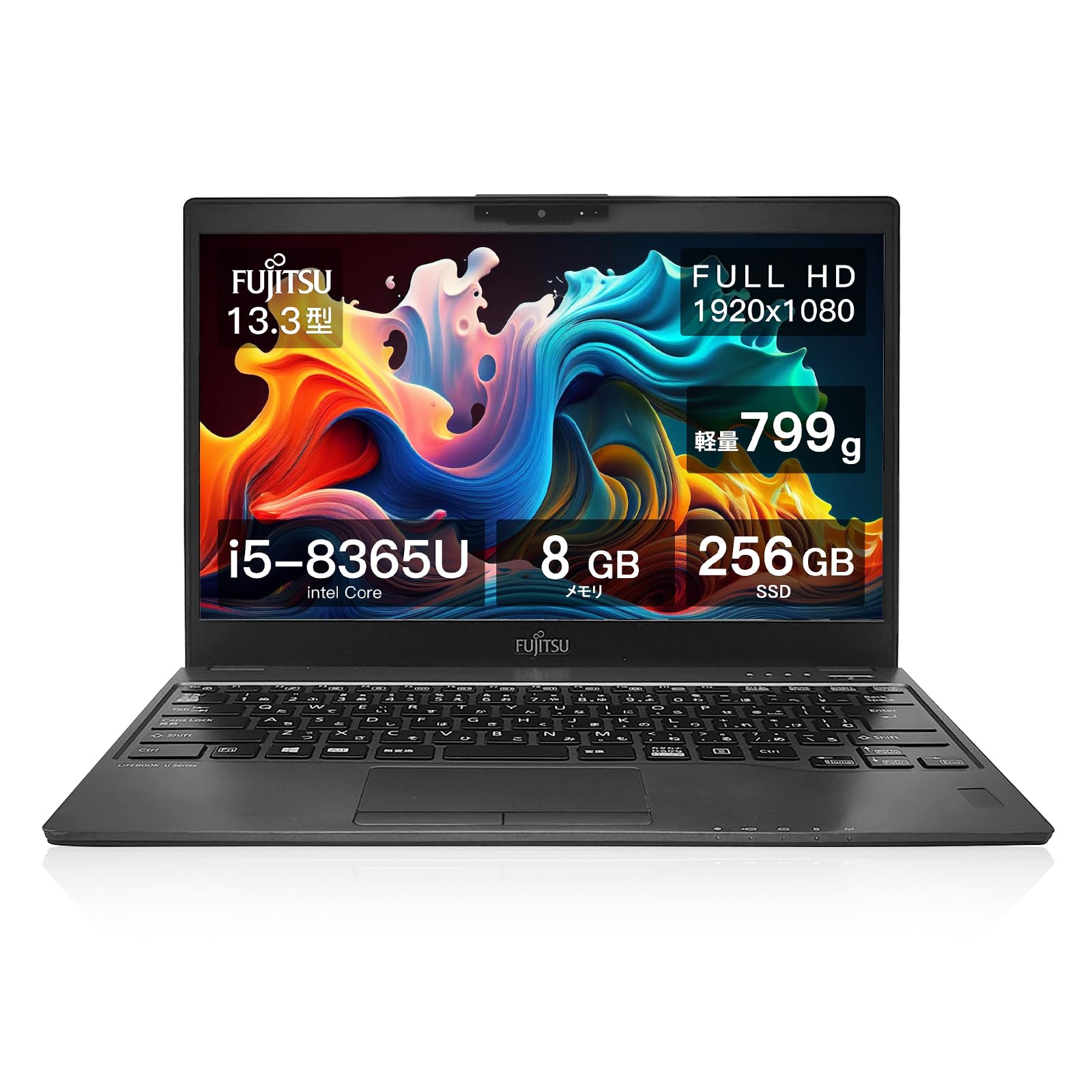 Amazon.co.jp: 【整備済み品】 富士通ノートパソコン 軽量798g