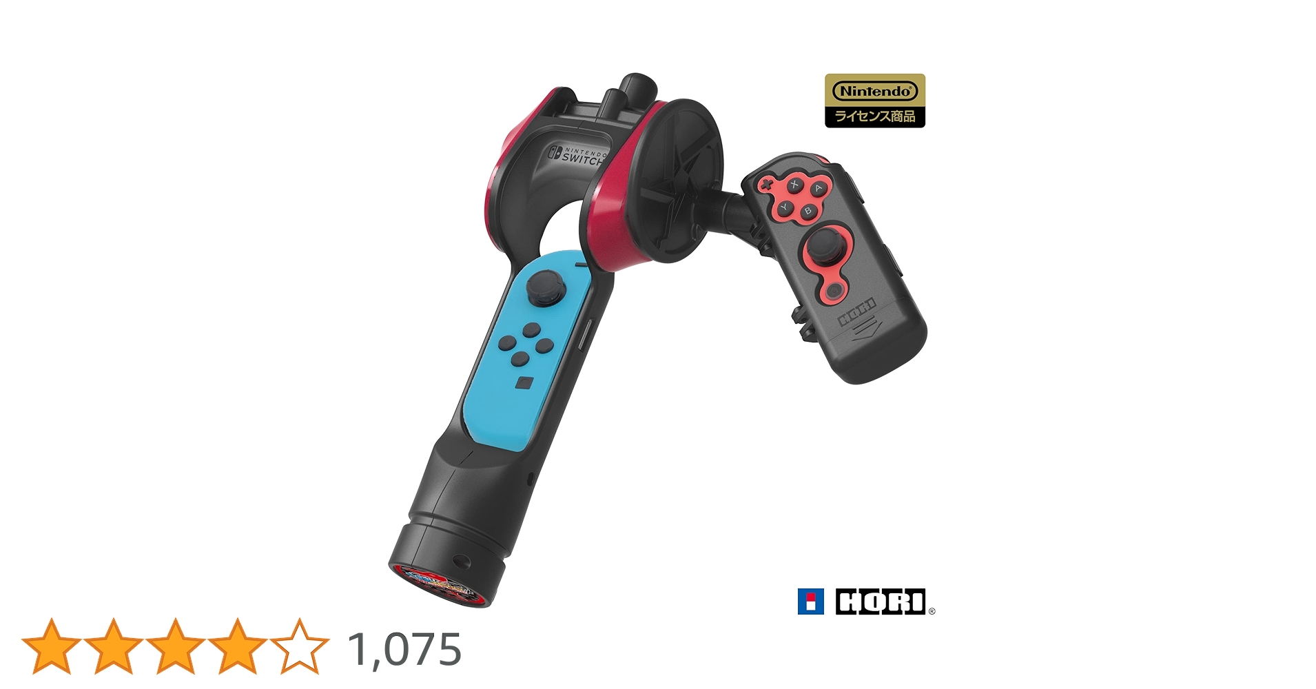 Nintendo Switch - switch 釣りスピリッツ 専用アタッチメント付 Amazon.co.jp: 釣りスピリッツ Nintendo Switchバージョン同梱版