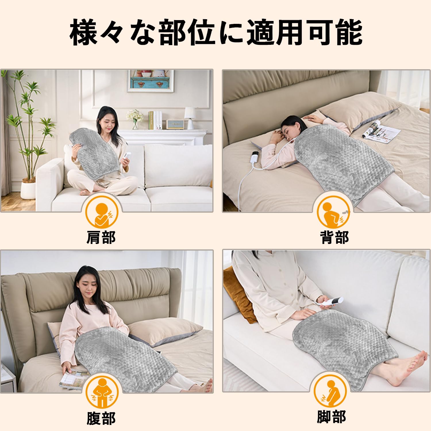 Amazon | 【2025 AIスマート恒温技術】JEEYING ホットマット 一人用