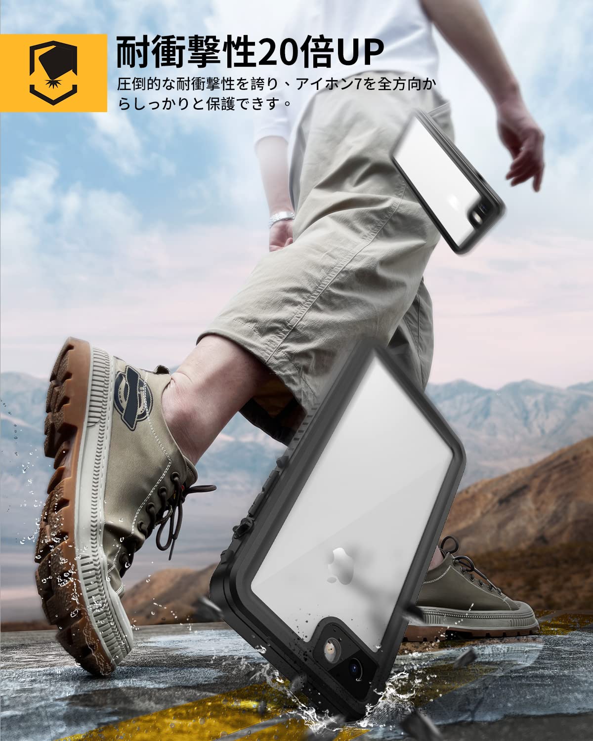 Amazon.co.jp: Lanhiem iPhone SE3 ケース iPhone 2022 第3世代 防水