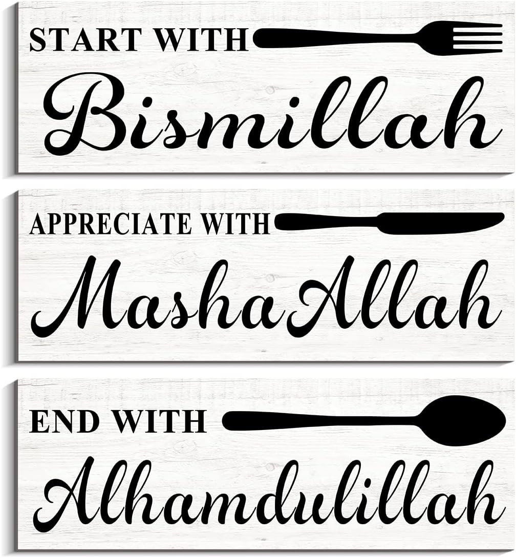 ARTINME 3 Pieces Bismillah Islamic Quotes Wooden Wall Art Start with Bismillah Decorative Signs & Plaques Islamic Art Gifts Wall Decor, Arabic Calligraphy (4.7"x14"x3 Pieces)