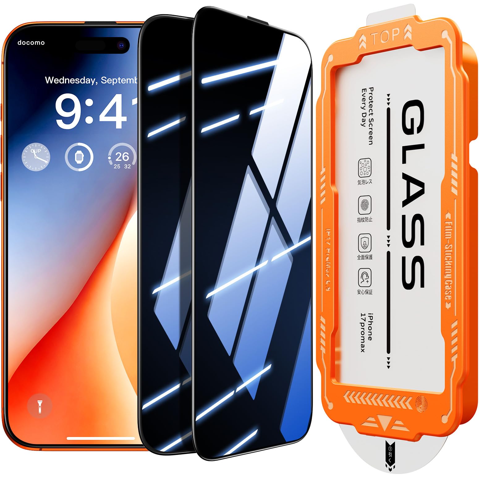 Amazon | iphone 17 pro max ガラスフィルム 用 覗き見防止 【米軍No.1
