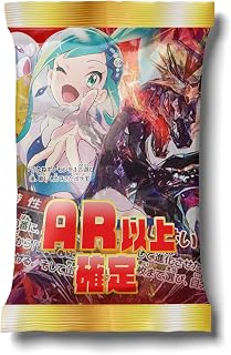 オリパ 優良 「 AR/SR/UR/SAR 確定 」 高還元 オリジナルパック 【1枚】
