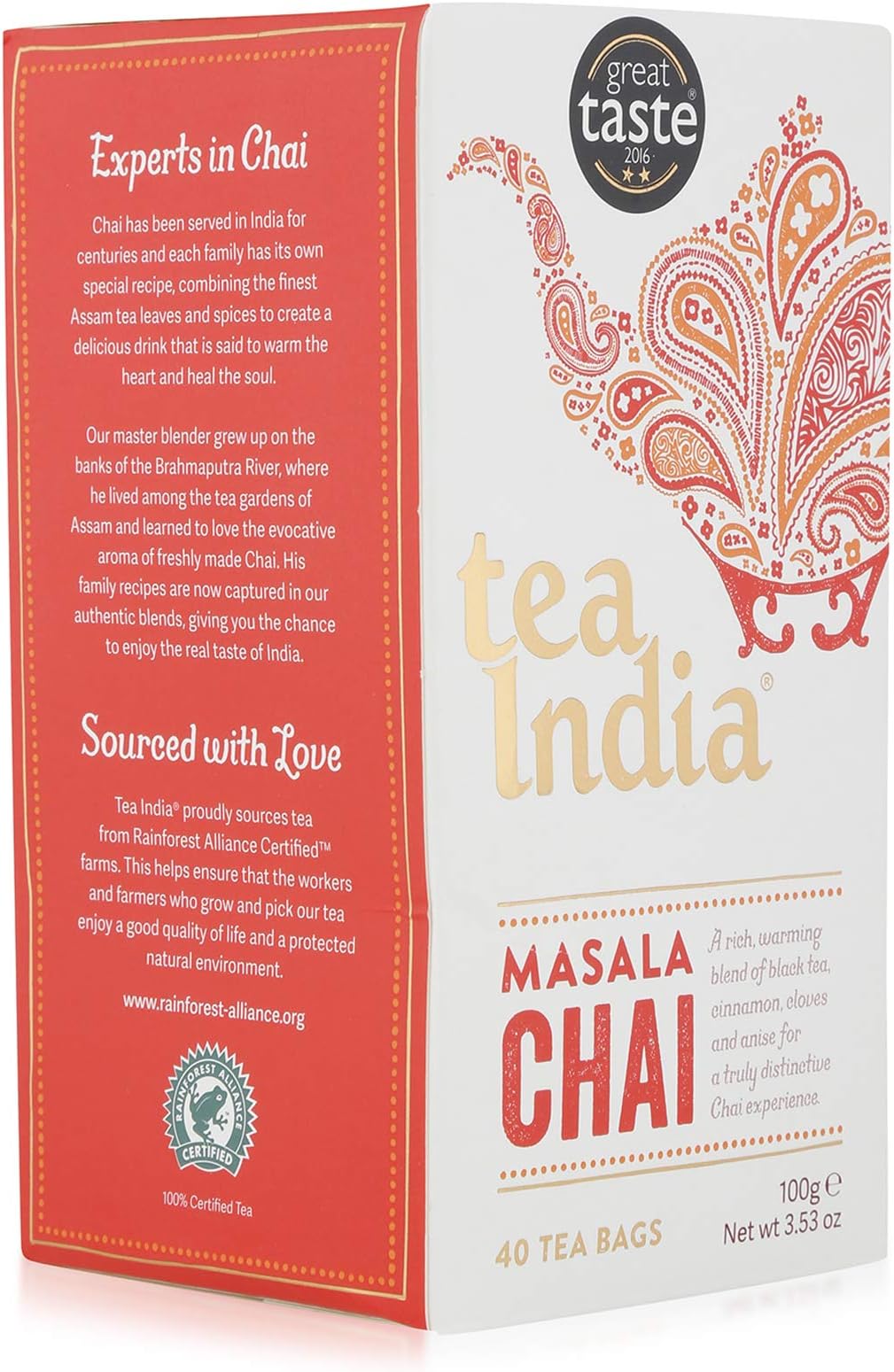 Masala Chai - 100 gm