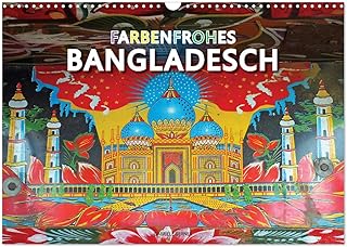 Colorful Bangladesh, US-Version (Wall Calendar 2026 DIN A3 Landscape), CALVENDO 12 Month Wall Calendar
