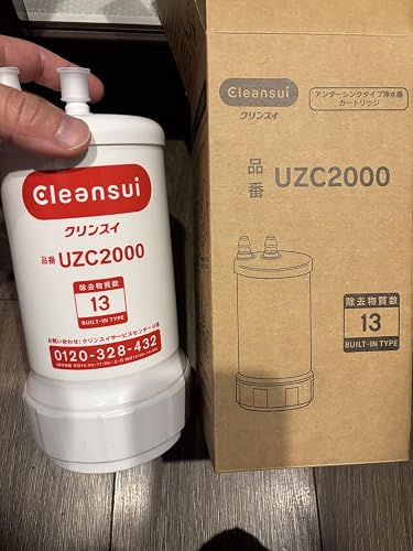 Amazon | HUC17021 浄水器 カートリッジ 17+2物質除去タイプ 交換浄水
