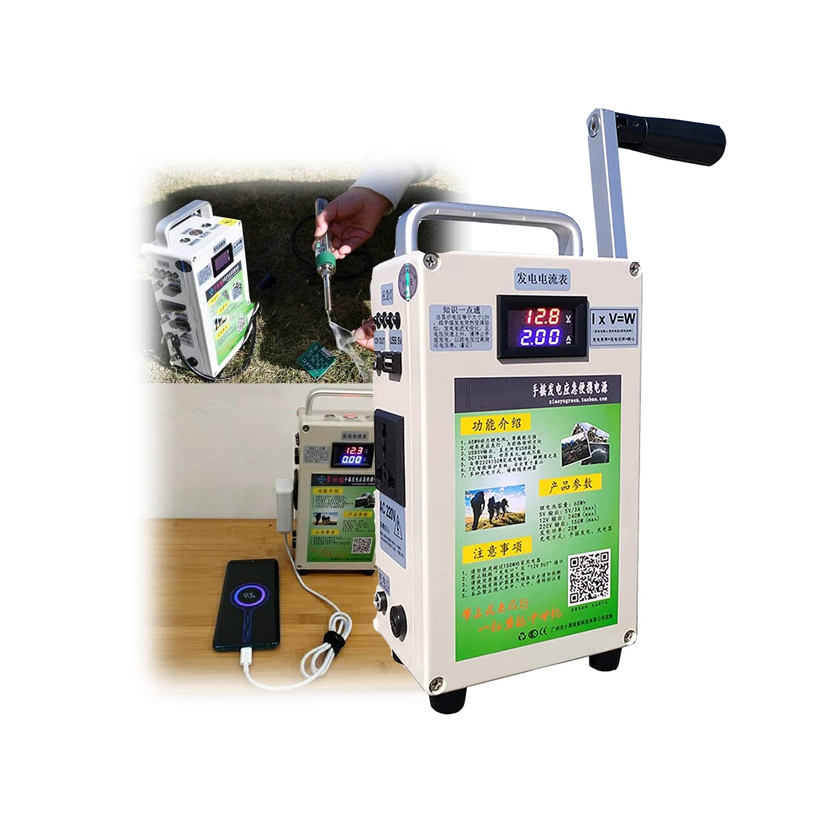 Alimentation De Secours Portable À Main De 15000mAH: Générateur De 220V/150W (Onde Sinusoïdale Maximale Corrigée) for Une Utilisation Mobile en Extérieur