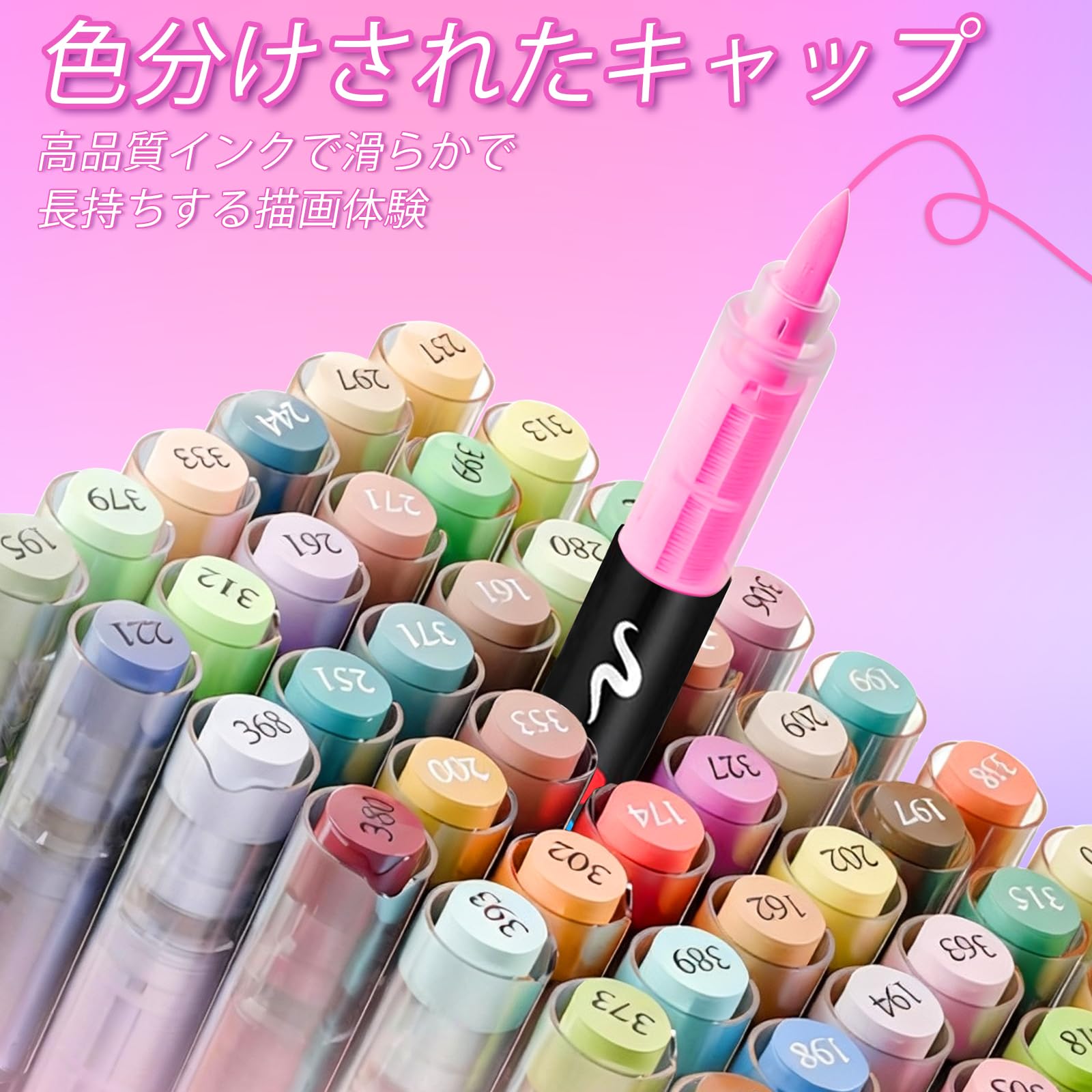 Amazon | アクリルマーカーペン 168色 直液式 アクリルペン 水性ペン