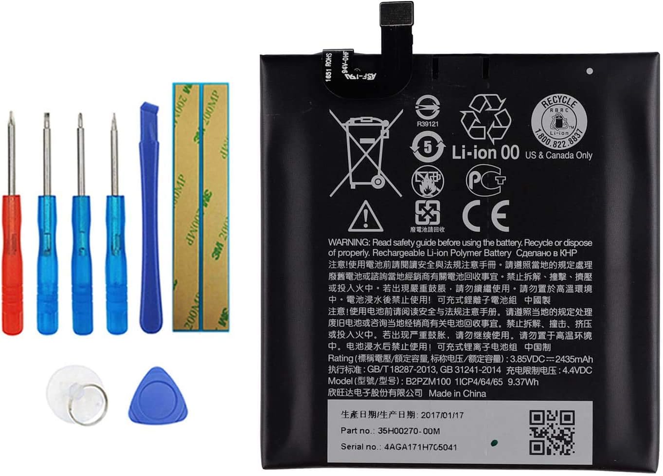 Upplus B2PZM100 Replacement Battery Compatible with HTC U Play with Toolkit