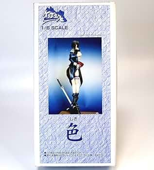 Amazon.co.jp: ムサシヤ サムライスピリッツ 16 色 ガレージキット