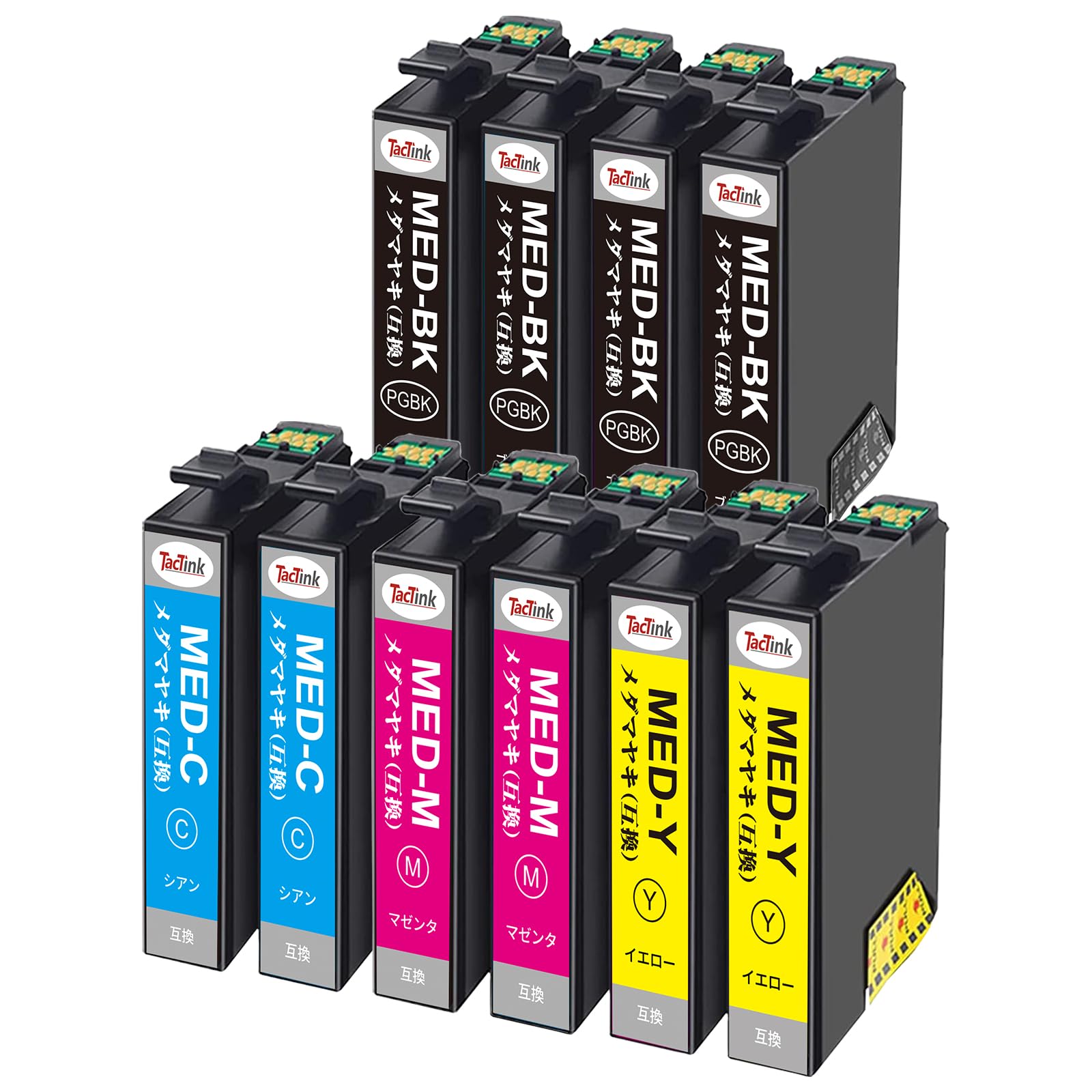 Amazon.co.jp: Epson EW-456A EW-056A インク エプソン 互換 めだま